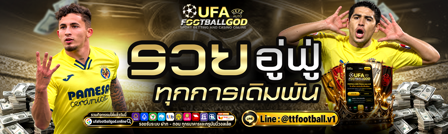 VAซับไทย